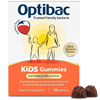 Kids Gummies (Strawberry) 30's